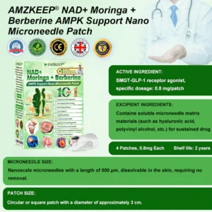 Amzkeep NAD+ Moringa Berberine AMPK Support Patch